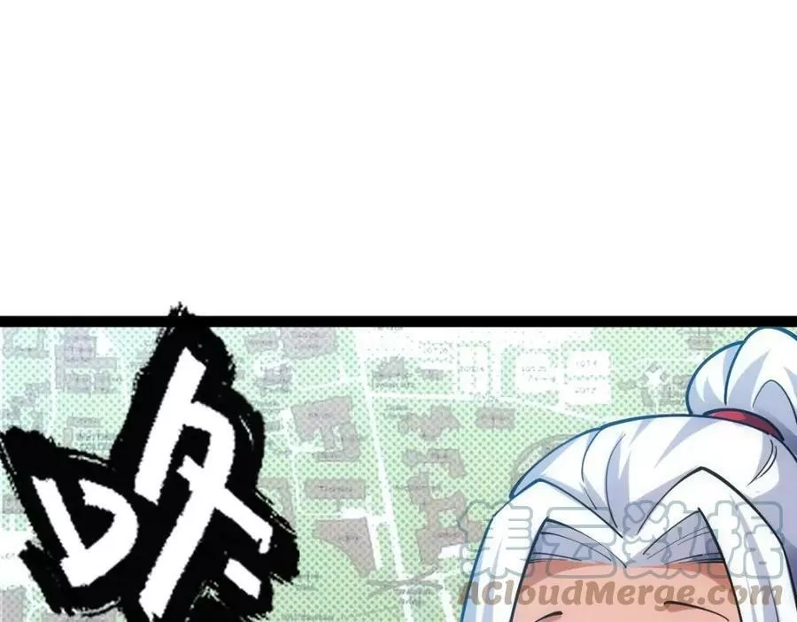 全属性武道,第50话 授勋,第25张